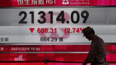 Asya borsaları teknoloji rallisi soğurken düşüşte, Alibaba çıkarları bekleniyor - Haberois Asya borsaları teknoloji rallisi soğurken düşüşte, Alibaba çıkarları bekleniyor