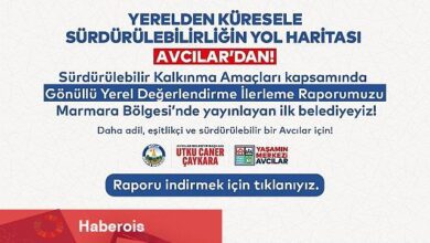 "Avcılar Belediyesi'nden Sürdürülebilirlikte Öncü Adım VLR İlerleme Raporu Yayınlandı" - Haberois "Avcılar Belediyesi'nden Sürdürülebilirlikte Öncü Adım VLR İlerleme Raporu Yayınlandı"