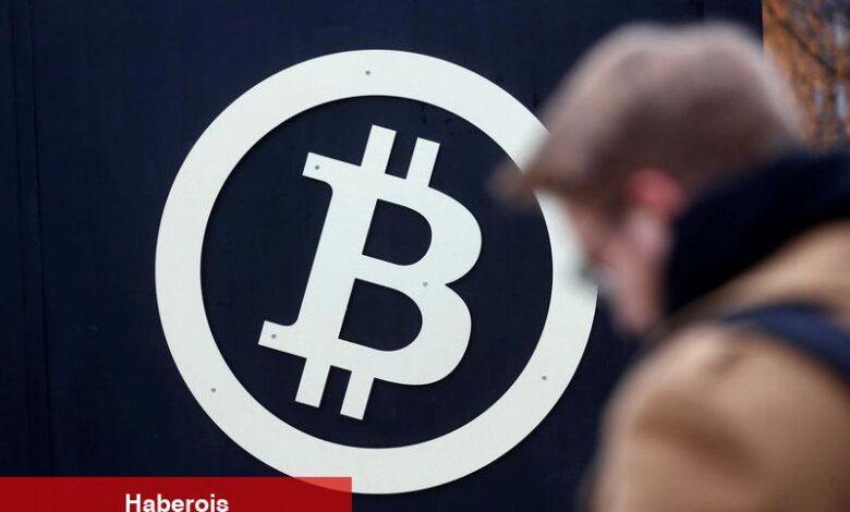 Bitcoin fiyatı bugün: 109.500 dolara hakikat hafif yükseliş; rekor düzeye yakın dayanak