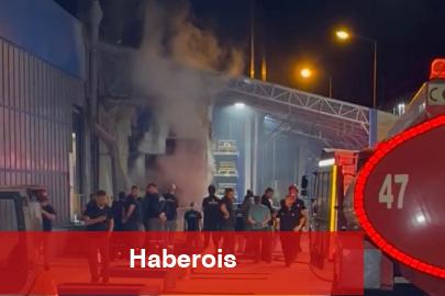 Düzce'de fabrikada yangın çıktı! Can kaybı yok! - Haberois Düzce'de fabrikada yangın çıktı! Can kaybı yok!
