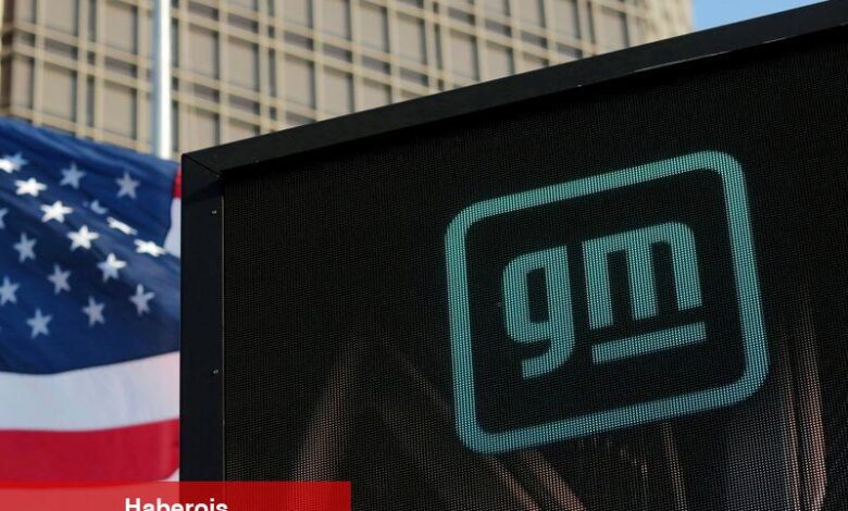 General Motors, düşük talep nedeniyle Oshawa fabrikasında vardiyaları azaltıyor - Haberois General Motors, düşük talep nedeniyle Oshawa fabrikasında vardiyaları azaltıyor