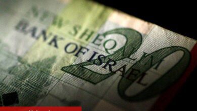 İsrail’in S&P notu ’A/A-1’ düzeyinde sabit, negatif görünüm devam ediyor - Haberois İsrail’in S&P notu ’A/A-1’ düzeyinde sabit, negatif görünüm devam ediyor