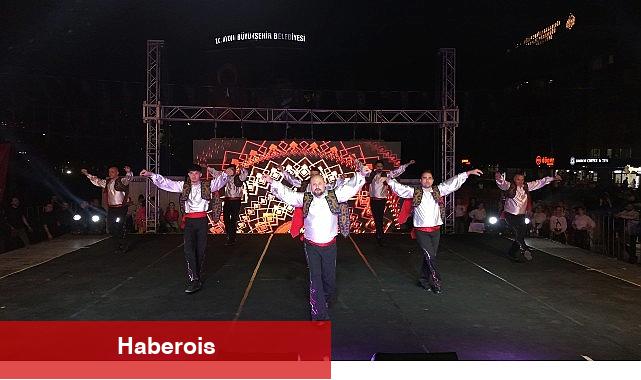 Lider Çerçioğlu, Aydın Büyükşehir Belediyesi Konservatuvarı'nın Eşsiz Şovlarını Aydınlılarla Buluşturdu - Haberois Lider Çerçioğlu, Aydın Büyükşehir Belediyesi Konservatuvarı'nın Eşsiz Şovlarını Aydınlılarla Buluşturdu