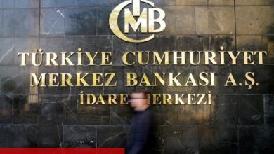 Merkez Bankası rezervleri artışta: Altın ve döviz stokları güçleniyor - Haberois Merkez Bankası rezervleri artışta: Altın ve döviz stokları güçleniyor