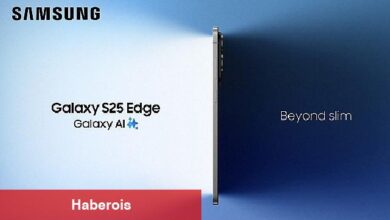 Samsung Galaxy S25 Edge ile tanışın: Yeni donanım inovasyonlarıyla geliştirilen bir mühendislik harikası!