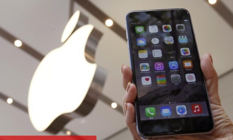 Trump’tan Apple’a gümrük resti: Yurt dışında üretilen iPhone’lara %25 tarife planı - Haberois Trump’tan Apple’a gümrük resti: Yurt dışında üretilen iPhone’lara %25 tarife planı