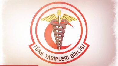 TTB Kanunu 39. Hususu Anayasa’ya Alışılmamış Bulundu - Haberois TTB Kanunu 39. Hususu Anayasa’ya Alışılmamış Bulundu