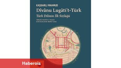 Türk lisanının birinci sözlüğü "Dîvânu Lugâti't-Türk" yine okurla buluşuyor - Haberois Türk lisanının birinci sözlüğü "Dîvânu Lugâti't-Türk" yine okurla buluşuyor