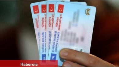 2025 Ehliyet yenileme ne vakit bitiyor, cezası ne kadar? - Haberois 2025 Ehliyet yenileme ne vakit bitiyor, cezası ne kadar?