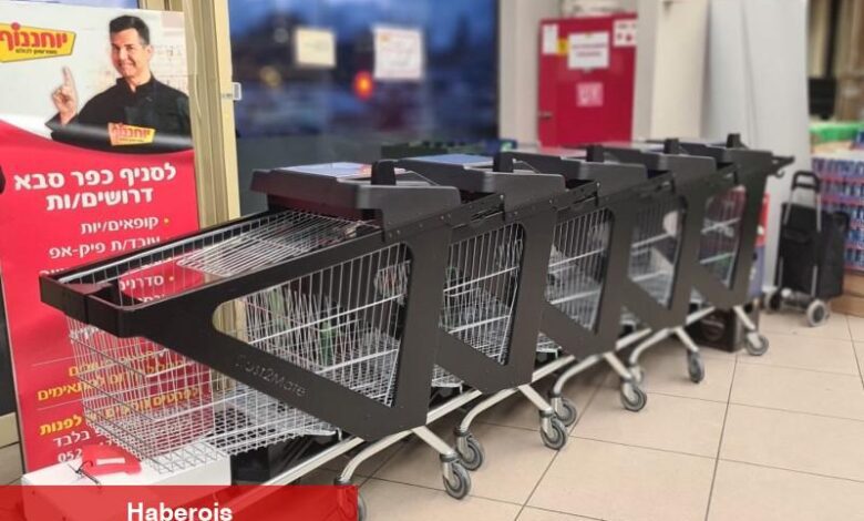 A2Z Smart Technologies hisseleri 25 milyon dolarlık akıllı kart siparişi sonrası yükseldi