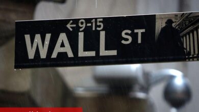 ABD pay vadeli süreçleri İsrail-İran gerginliği ortasında yükseldi; Fed toplantısı odakta