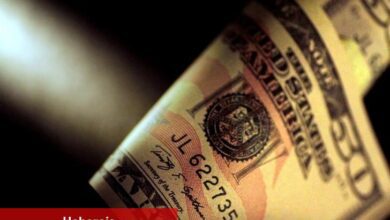 Asya para üniteleri İsrail-İran gerginliği ortasında zayıfladı; Fed faiz sabitlemesi sonrası dolar güçlendi