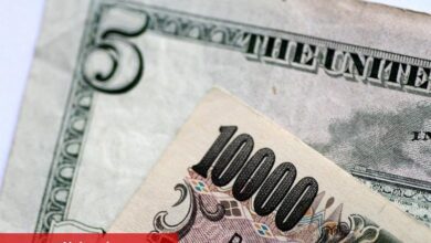 Asya para üniteleri zayıflarken dolar İsrail-İran çatışması ortamında güçleniyor; BOJ bekleniyor - Haberois Asya para üniteleri zayıflarken dolar İsrail-İran çatışması ortamında güçleniyor; BOJ bekleniyor