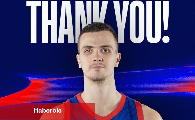 Bahçeşehir Koleji Erkek Basketbol Ekibi, Marko Simonovic ile yollarını ayırdı