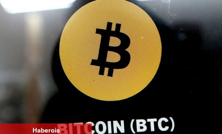 Bitcoin fiyatı bugün: Keskin yükselişin akabinde 109.600 dolarda sakin; ABD ve Çin ticaret mutabakatına yakın