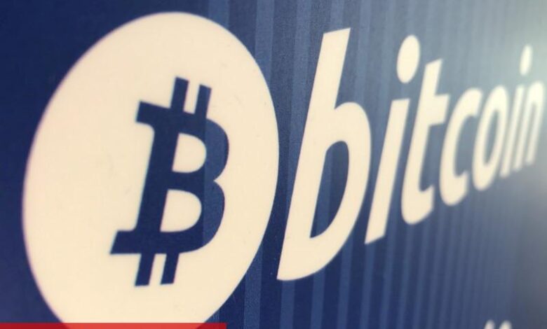 Bitcoin fiyatı bugün: Trump’ın İsrail-İran ateşkesi başladıktan sonra 105 bin dolara yükseldi - Haberois Bitcoin fiyatı bugün: Trump’ın İsrail-İran ateşkesi başladıktan sonra 105 bin dolara yükseldi