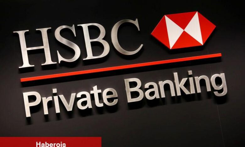 Citi, HIBOR riski ve düşük pay geri alım beklentisi nedeniyle HSBC’yi "nötr"e düşürdü