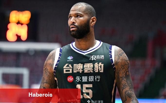 DeMarcus Cousins, BSN'den dönem sonuna kadar men edildi - Haberois DeMarcus Cousins, BSN'den dönem sonuna kadar men edildi