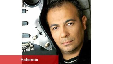 Ege Üniversitesi Devlet Türk Musikisi Konservatuvarından 70. Yıla Özel Marş