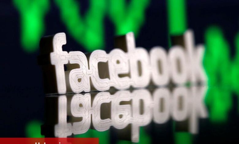 Facebook videoları ve reels’i tek formatta birleştirecek