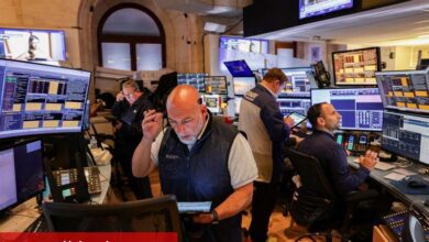 Fed faiz oranlarını sabit tutarken Wall Street vadeli süreçleri düştü, yüksek enflasyon uyarısı geldi