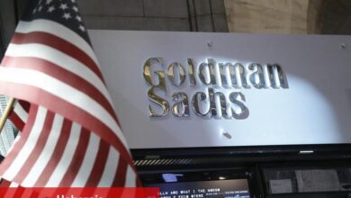 Fed gerilim testi sonuçlarının akabinde ABD banka payları yükseldi - Haberois Fed gerilim testi sonuçlarının akabinde ABD banka payları yükseldi