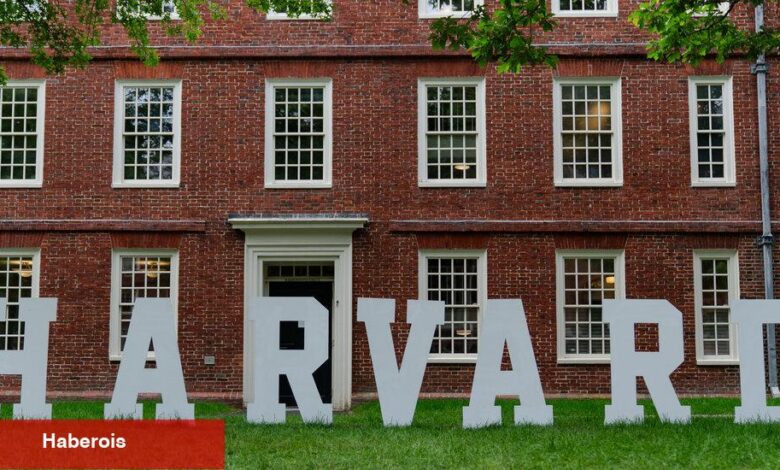 Harvard, hükümet finansmanının savurgan olduğunu savunuyor