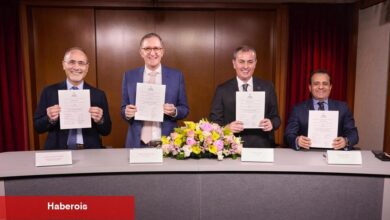 İş Teşebbüs Sermayesi'nden Harvard ile biyoteknoloji projesi - Haberois İş Teşebbüs Sermayesi'nden Harvard ile biyoteknoloji projesi