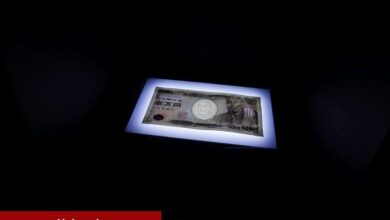 Japon yeni şu anda "oldukça cazip bir koruma" sunuyor: ING - Haberois Japon yeni şu anda "oldukça cazip bir koruma" sunuyor: ING