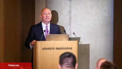 Koç Holding’den Akdeniz’e davet