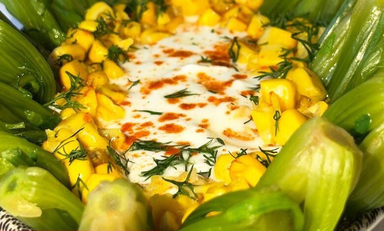 Kök Ispanak Salatası