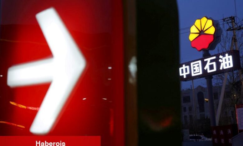 PetroChina, Kuzey Çin’deki büyük rafinerisindeki son ham petrol ünitesini kapatacak - Haberois PetroChina, Kuzey Çin’deki büyük rafinerisindeki son ham petrol ünitesini kapatacak