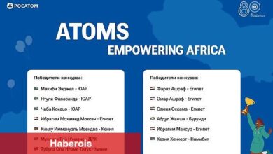 Rosatom, 8'incisi Düzenlenen "Afrika'yı Güçlendiren Atomlar" Görüntü Yarışı Kazananlarını Açıkladı - Haberois Rosatom, 8'incisi Düzenlenen "Afrika'yı Güçlendiren Atomlar" Görüntü Yarışı Kazananlarını Açıkladı
