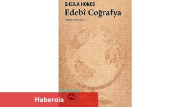 Sözcüklerin dünyasıyla yerin haritasını bir ortaya getiren eşsiz bir kaynak: "Edebî Coğrafya" - Haberois Sözcüklerin dünyasıyla yerin haritasını bir ortaya getiren eşsiz bir kaynak: "Edebî Coğrafya"