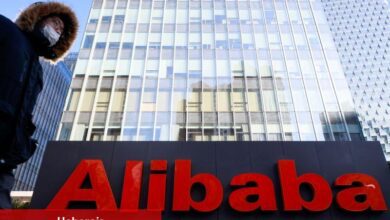 Alibaba payları 1,5 milyar dolarlık tahvil ihracı planları ile düştü