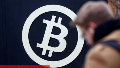 Bitcoin fiyatı bugün: Rekor tepeden 117 bin dolara geriledi; ABD enflasyonu bekleniyor