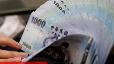 BofA, USD/TWD’nin 2025’in ikinci yarısında düşeceğini bekliyor - Haberois BofA, USD/TWD’nin 2025’in ikinci yarısında düşeceğini bekliyor