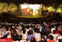 Denizli Büyükşehir’in yaz akşamları sinema keyfi yine başlıyor