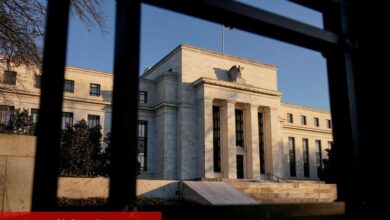 Fed yetkililerinden faiz bildirisi: Sabırlı para siyaseti vurgusu