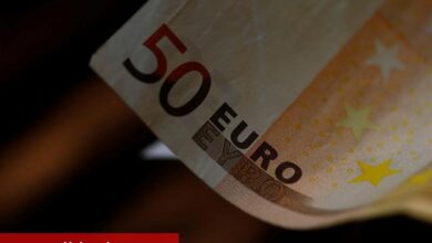HSBC: "ECB, Euro’daki güçlenmeye karşın temkinli kalabilir”
