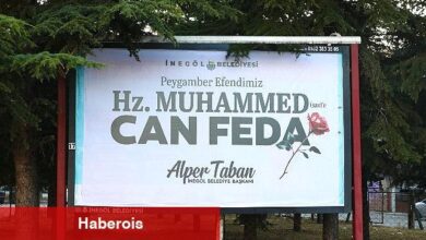 İnegöl Belediyesi'nden Duygulandıran Bildiri: "Hz. Muhammed (Sav)'e Can Feda"