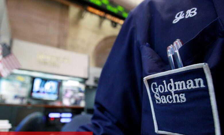 Morgan Stanley, Goldman Sachs ve Wells Fargo Archegos davasında 120 milyon dolar ödeyecek - Haberois Morgan Stanley, Goldman Sachs ve Wells Fargo Archegos davasında 120 milyon dolar ödeyecek