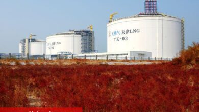 PİYASAYA BAKIŞ-Spot doğal gaz piyasasında referans fiyat 14.543,75 TL oldu