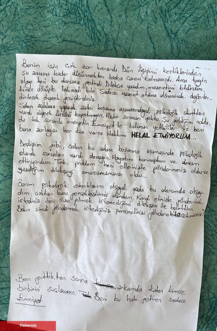 Polis Mehmet Selçuk Hayatına Son Verdi (Merkez Ölüyoruz)