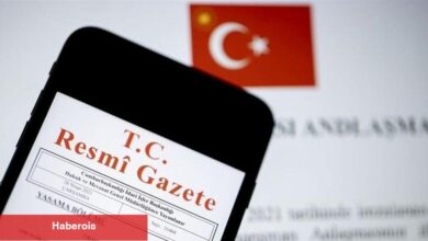 Resmi Gazete'de bugün (16.07.2025)