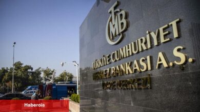 TCMB Paybull'un faaliyet müsaadesinin iptaline karar verdi