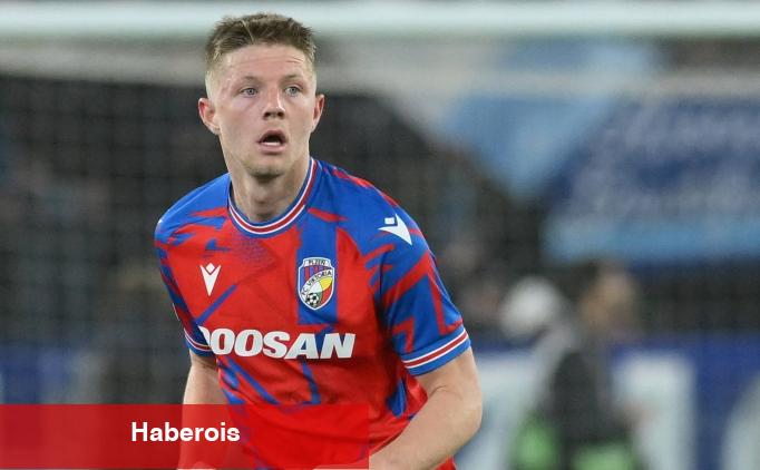 Trabzonspor, orta alanını Çekya'dan buldu - Haberois Trabzonspor, orta alanını Çekya'dan buldu