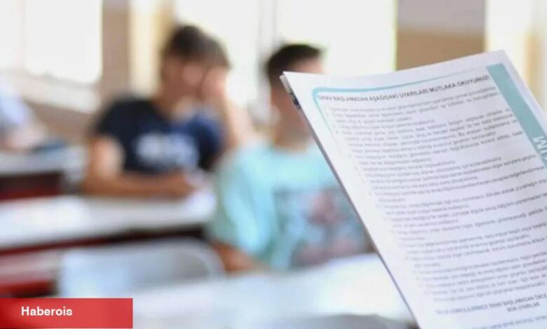 YKS sonuçları açıklandı - Haberois YKS sonuçları açıklandı